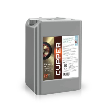 Масло моторное CUPPER Safe Line 5W-40 (20 л)